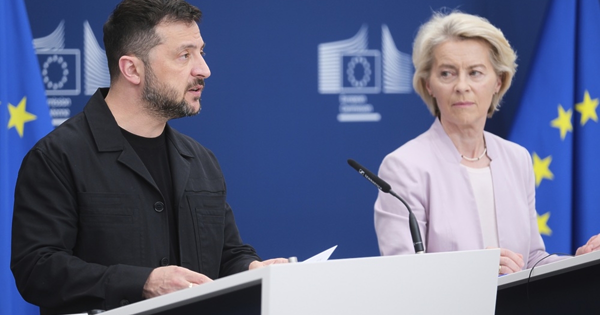 Председателката на ЕК Урсула фон дер Лайен заяви, че Брюксел