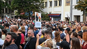 Протестите у нас срещу пълзящата диктатура се връщат със старта