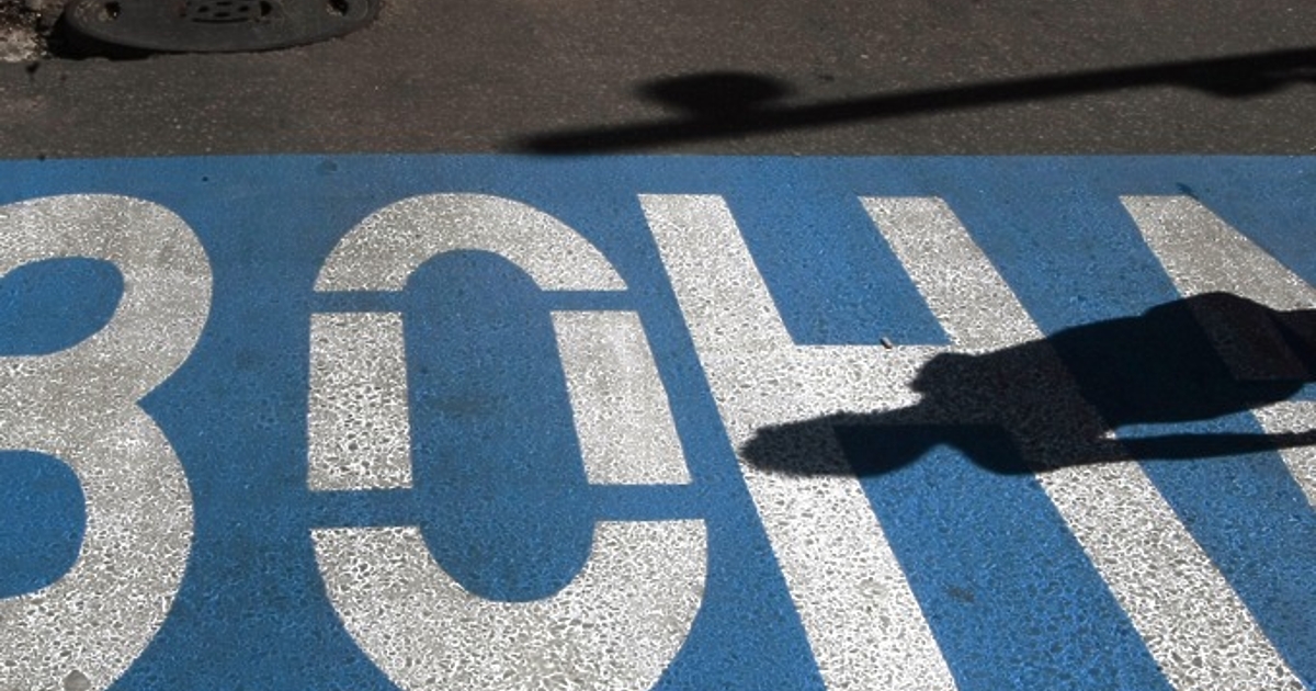 Синя зона - 4 лв., зелена - 2 лв. и