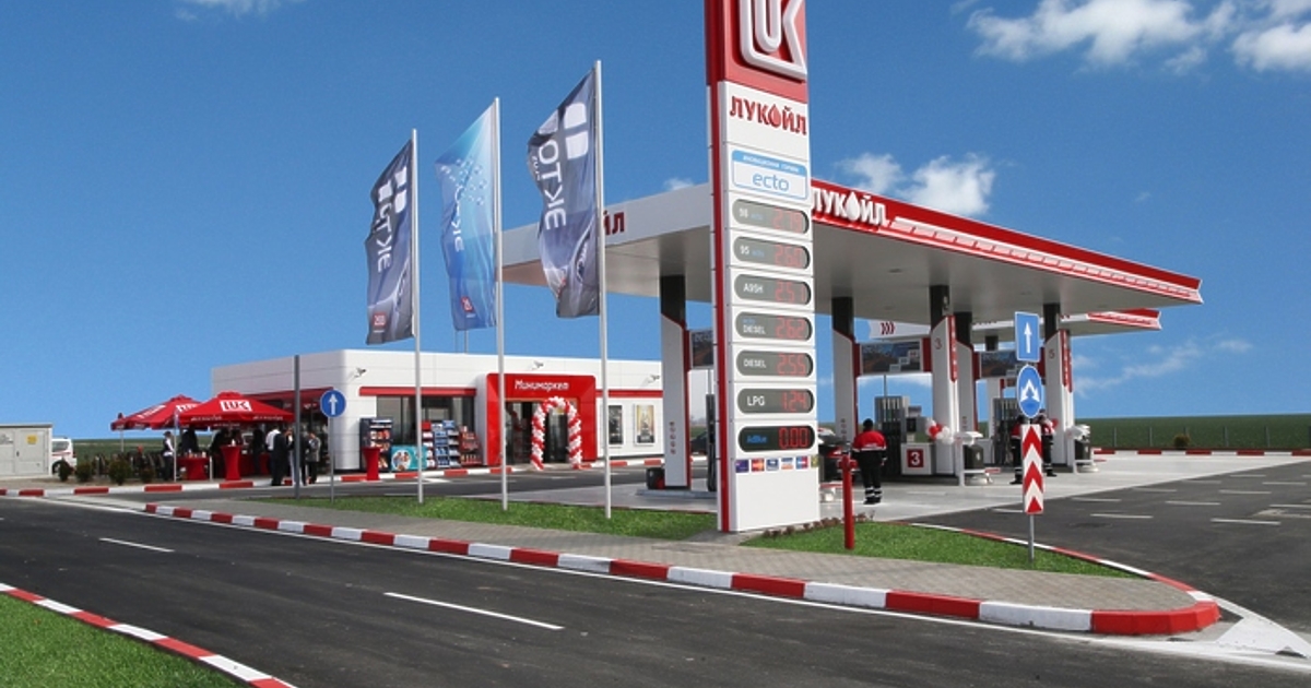 Русия удължи забраната за износ на горива до края на