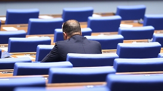 Втори ден парламентът няма да заседава поради липса на кворум