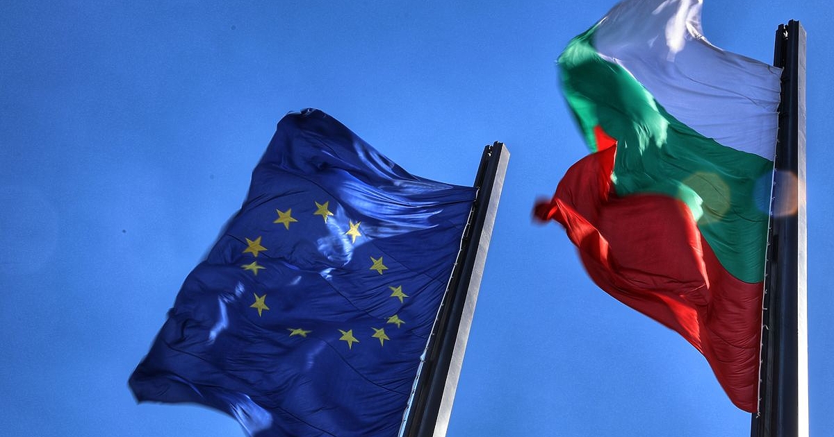 Днес празнуваме 117 години от обявяването на независимостта на България.