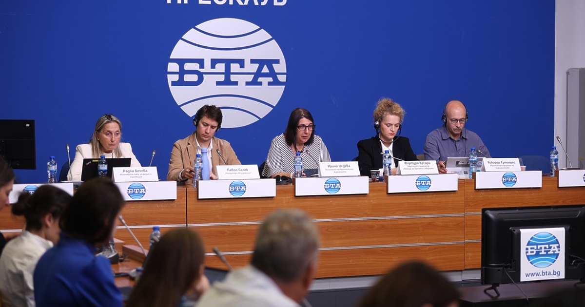 Свободата на медиите в България е изправена пред дълбоки предизвикателства