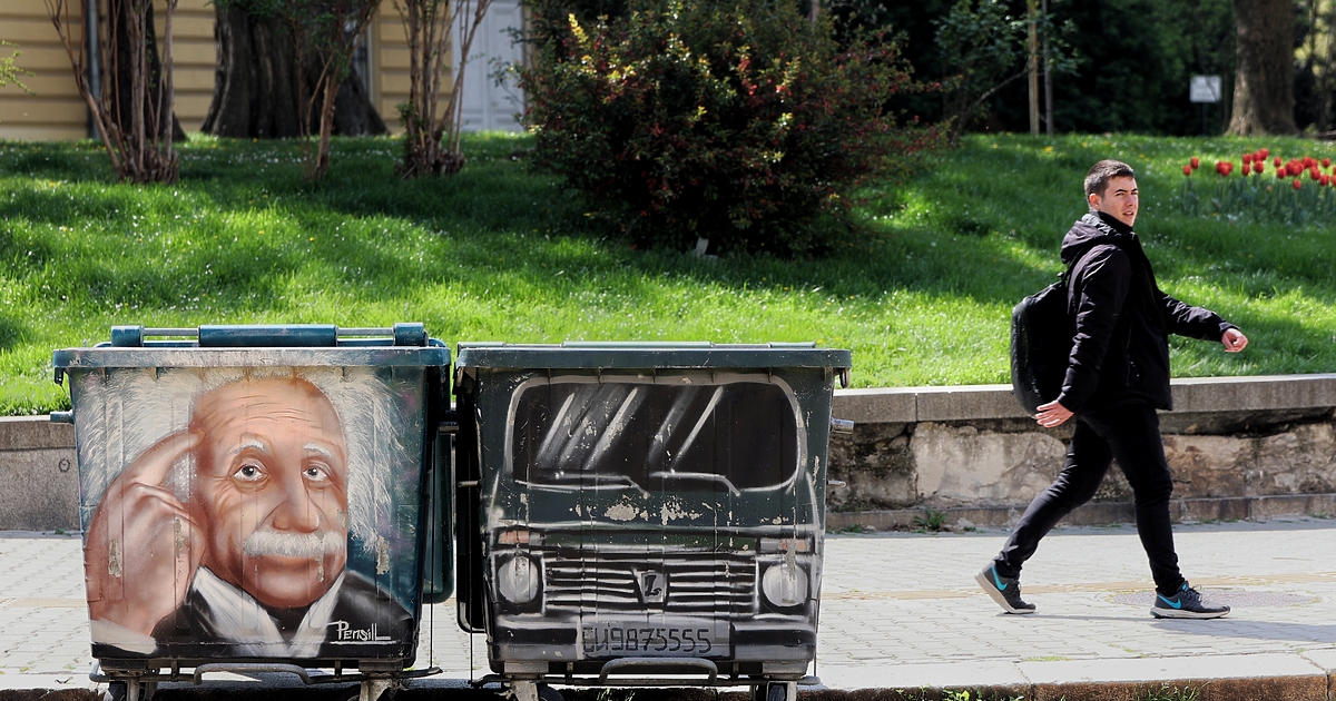 От 1 януари 2026 г. трябва да влезе в сила