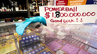 Двама късметлии от щатите Тексас и Мисури уцелиха печелившите числа