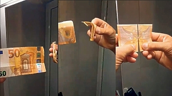 Във видео разпространявано в групи с религиозна тематика в социалните