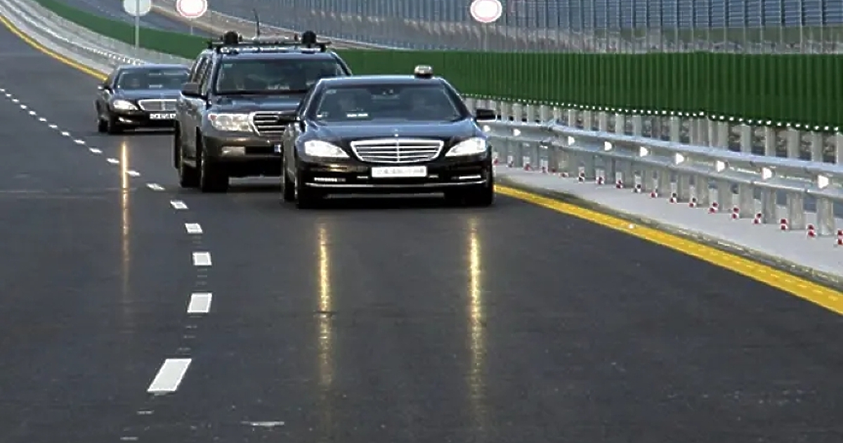 Националната служба за охрана (НСО) няма нищо против да предоставя