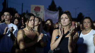 Многохилядни протестни демонстрации се проведоха в неделя в Гърция в