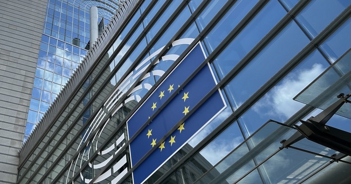 Членове на Комисията по граждански свободи, правосъдие и вътрешни работи