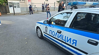 Топлофикация София не разполага със средства за да компенсира жителите