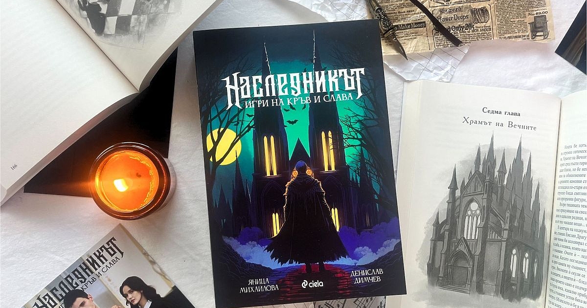 Той е продуцент, актьор, певец и инфлуенсър с впечатляващите над