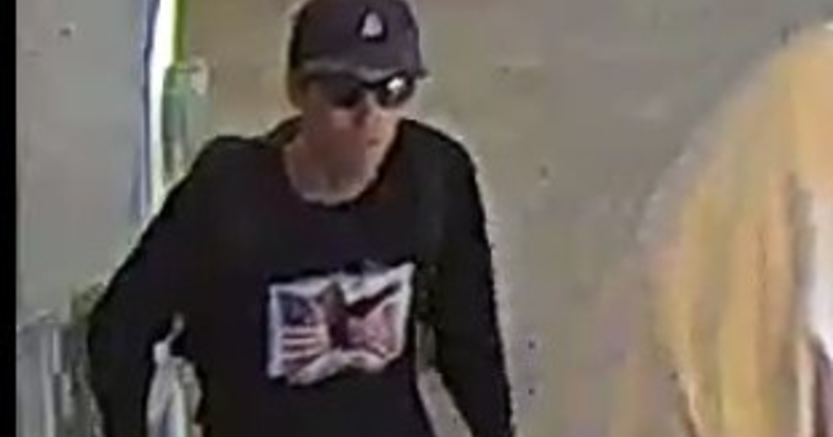 ФБР разпространи две снимки на предполагаемия убиец на американския десен