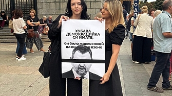 Има много предпоставки за масовизация на протестите на демократичната общност