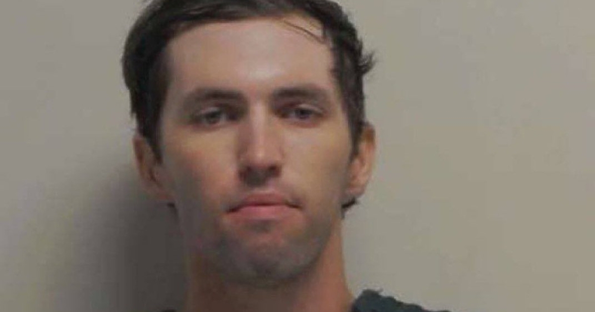 Онези, които са познавали 22-годишния Тайлър Робинсън, арестуван заради убийството