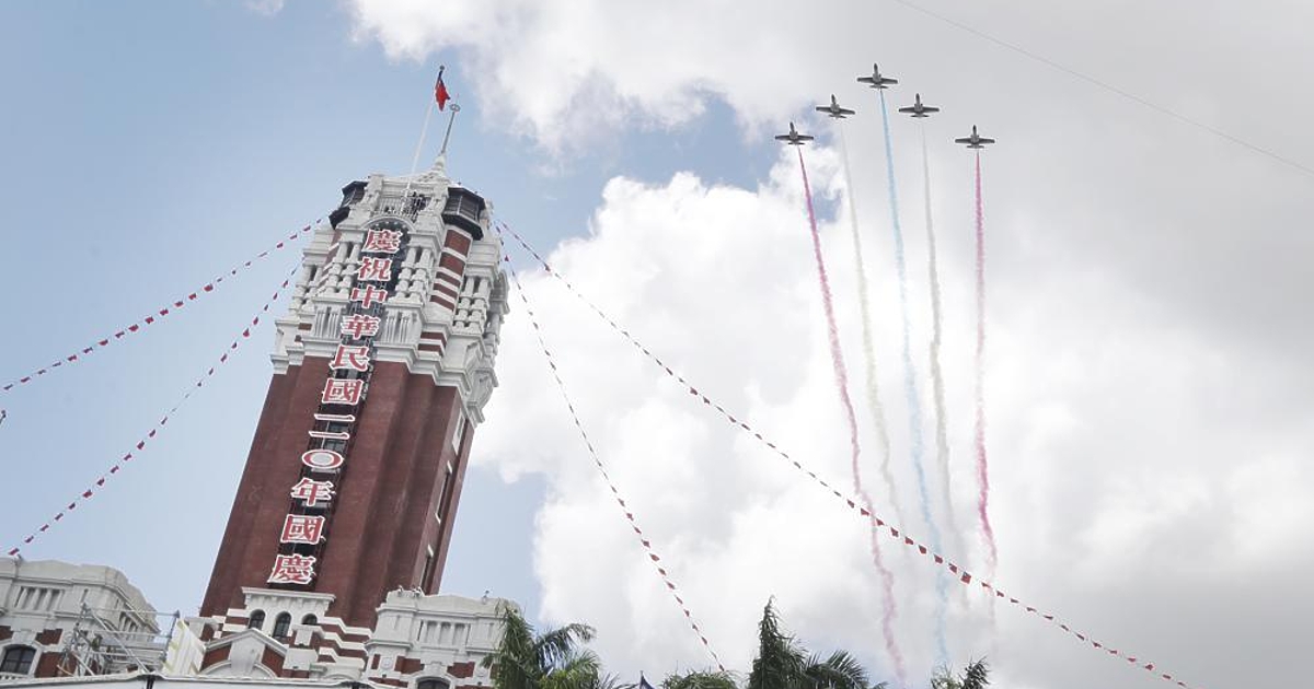 Президентът на САЩ Доналд Тръмп отказал да одобри военна помощ