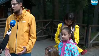 Семейство с три малки деца разказа пред Нова тв за