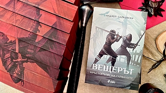 Историята на Вещерът вече се превърна в истинска сензация –