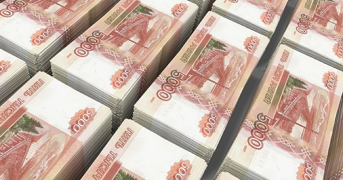 На 1 октомври Руската централна банка стартира гласуване за определяне