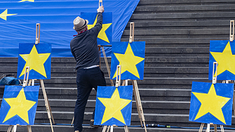 Здравейте Аз съм Веселин Желев и ви представям Европа отблизо