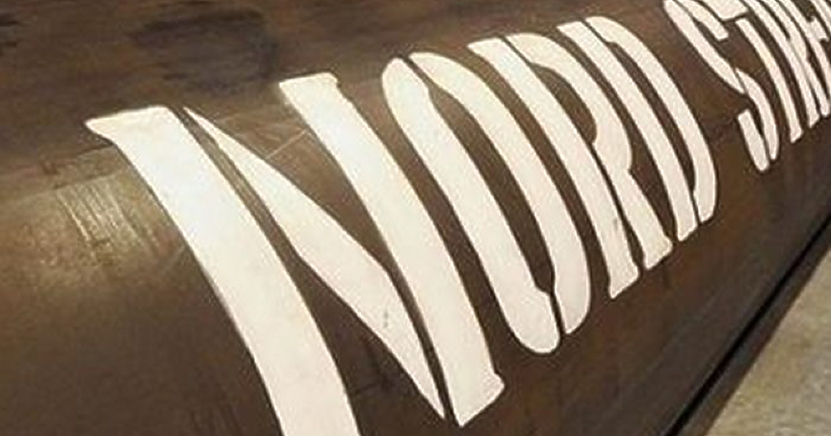 Полски съд днес блокира екстрадирането в Германия на украинец, заподозрян