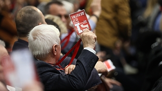 Четвъртък донесе новината  че екипът на Магазин за хората е сформиран