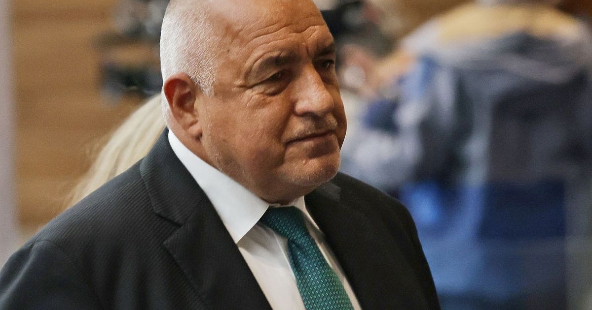 Изяде ли ви ДПС-Ново начало?Пожелавам ви всичко хубаво.Така лидерът на