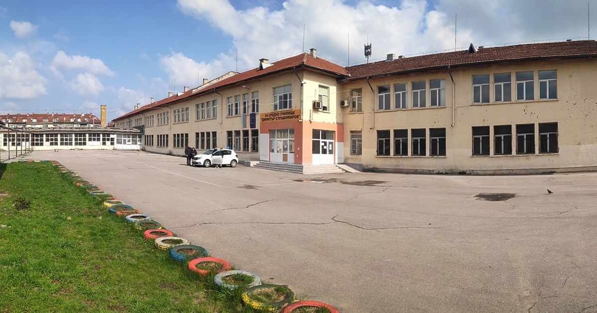 12-годишно дете е ранено с нож в 94 СУ Димитър