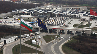 В рамките на специална програма на турското министерство на транспорта