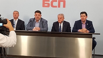 БСП одобрява включване на ДПС Ново начало на Делян Пеевски с