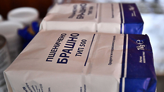 Магазинът на народа иницииран от Делян Пеевски и кръстен на