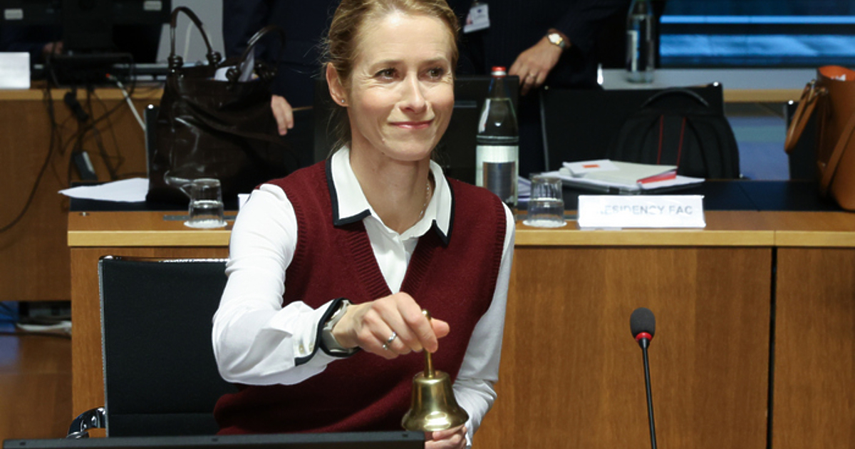 25 страни членки на ЕС са изявили желание да бъдат