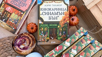 TikTok феноменът предизвика истински фурор в книжното общество и се