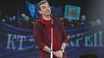 Който пенсионер има сили и желание да работи да не