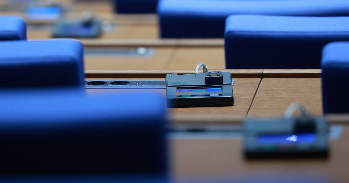 Втори ден парламентът няма да заседава заради липсата на кворум.