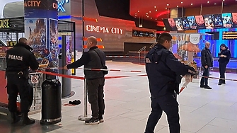 Момче на 15 години загина след като бе намушкано в