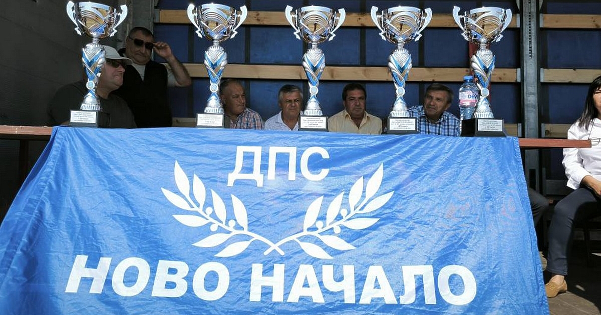 На 25 октомври на хиподрума в Шумен ще се проведат