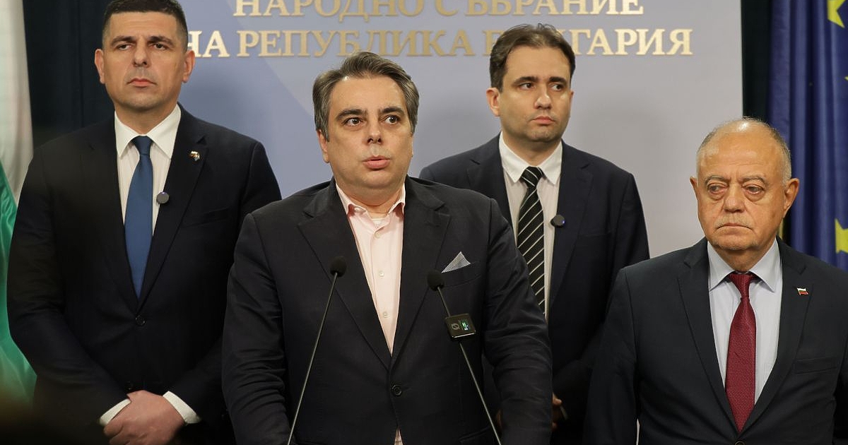 Продължаваме промяната-Демократична България“ (ПП-ДБ) не очаква покана за участие в