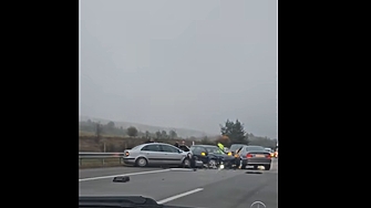 Верижна катастрофа на АМ Тракия край Вакарел – на км