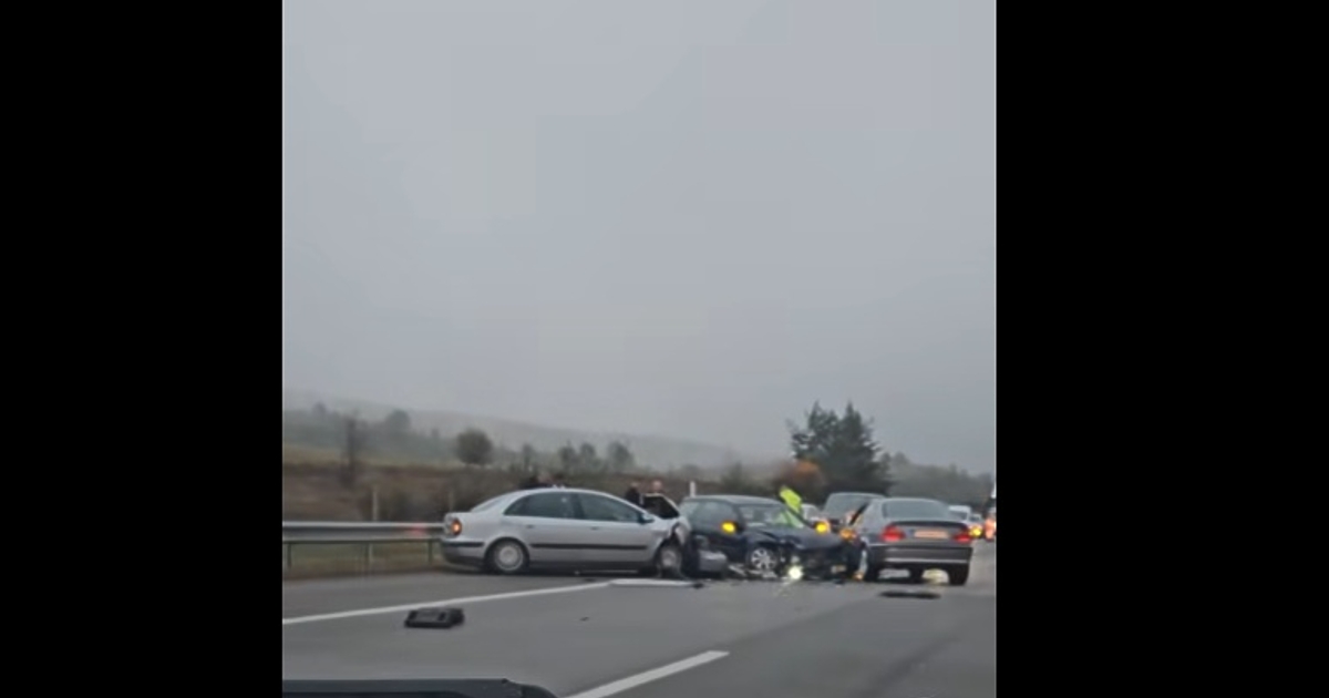 Верижна катастрофа на АМ Тракия“ край Вакарел – на км