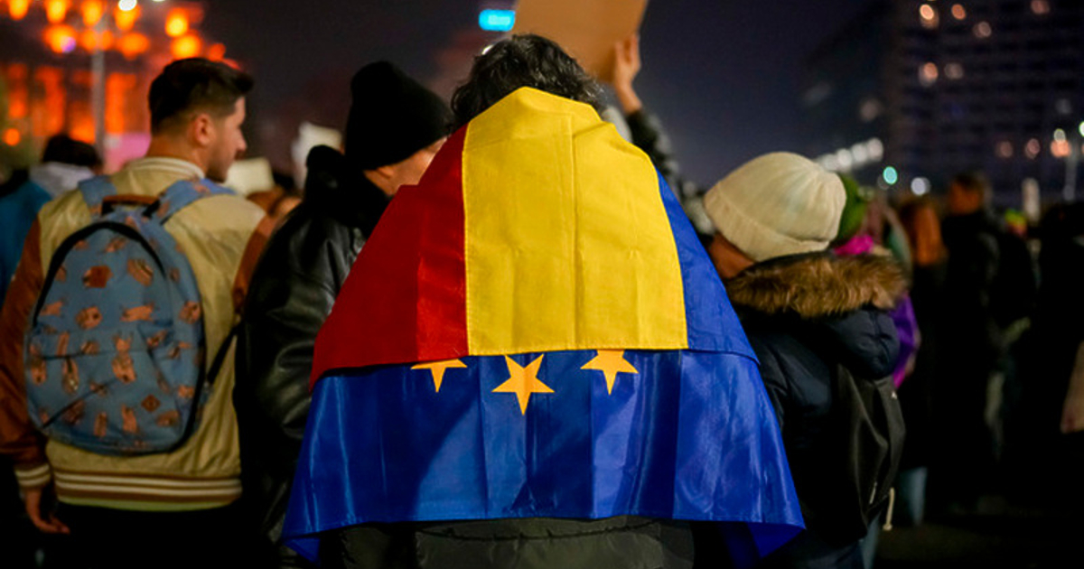 Румъния, която се мъчи да увеличи постъпленията в бюджета и