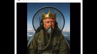 Милиони американци излязоха по улиците на Съединените щати през уикенда