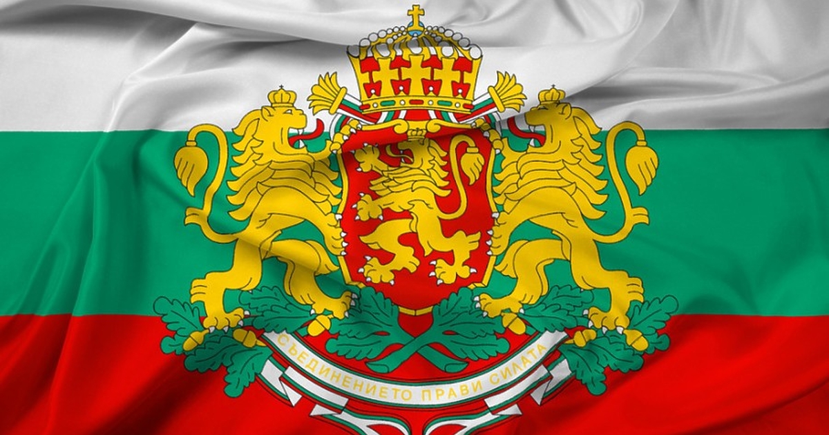 Победата на българите, победа на правото и правдата.Така английският вестник