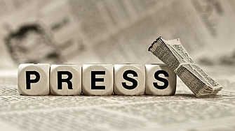 Този текст продължава мислите на Капка Тодорова за Неговата