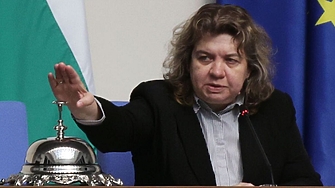 Шефът на парламента Наталия Киселова подаде оставка от поста си