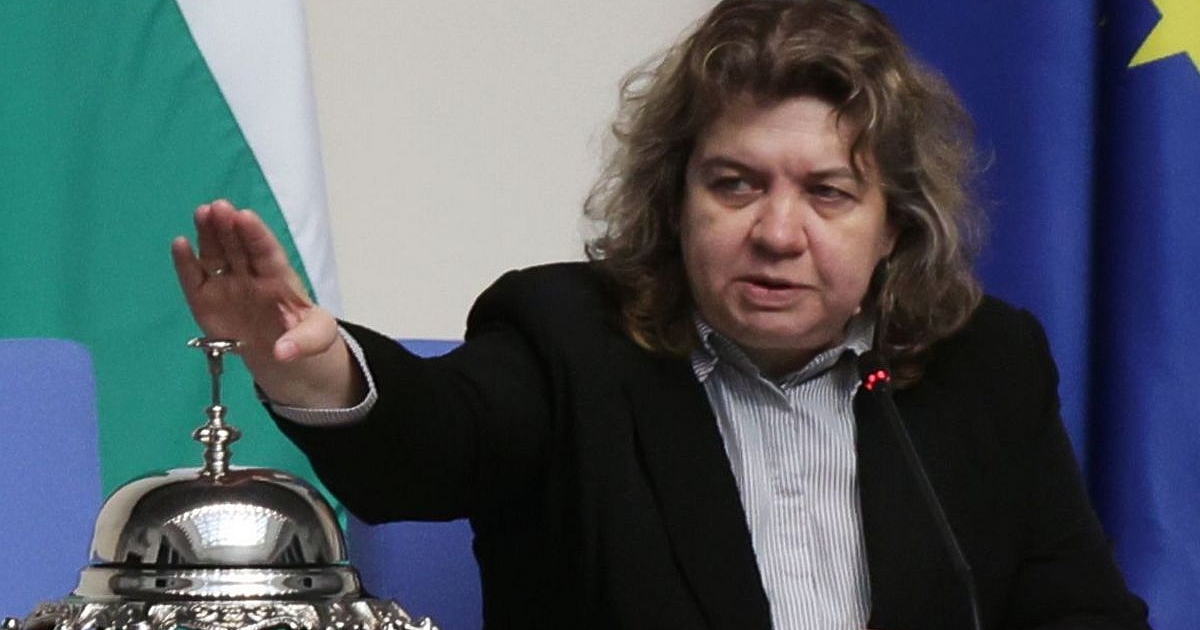 Шефът на парламента Наталия Киселова подаде оставка от поста си.