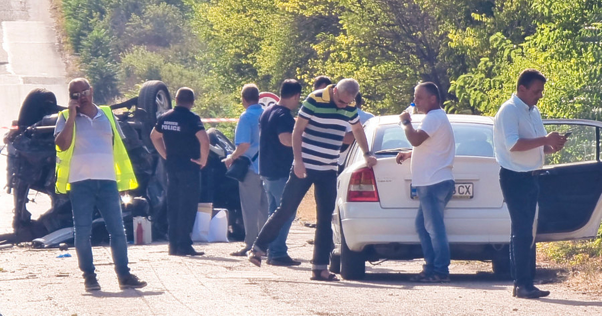 България бе официално определена като една от държавите в ЕС,