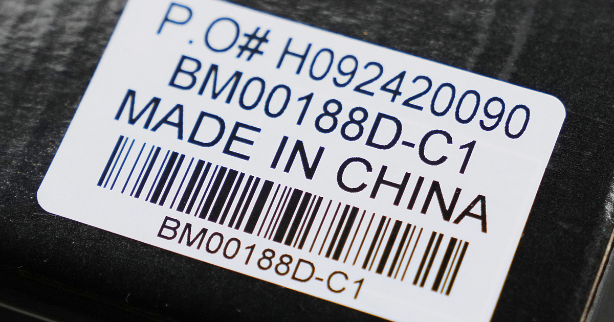 В спора около производителя на чипове Nexperia може да има