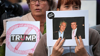 Нови документи публикувани от демократите в Комисията по надзор към