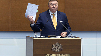 Парламентът отхвърли на второ четене предложенията за промени в Закона