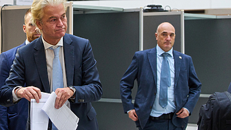 Правителството на Нидерландия в което ключова роля играеше десният популист Герт